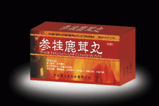 参桂鹿茸丸有什么功效
