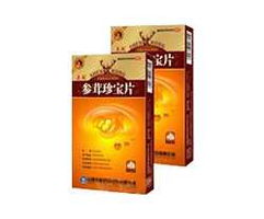 华康药业 参茸珍宝片详细介绍,华康药业 参茸珍宝片的作用,华康药业 参茸珍宝片的说明书