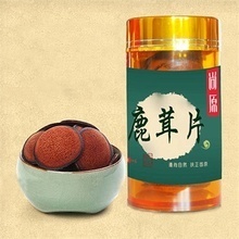 【东北参茸】最新最全东北参茸 产品参考信息