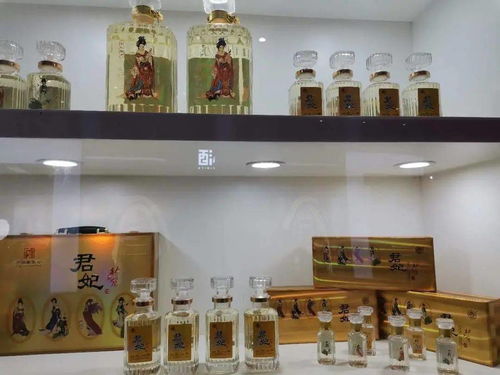黑龙江亮相全国糖酒商品交易会