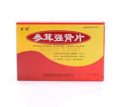 参茸强肾片说明书,参茸强肾片副作用,效果,不良反应